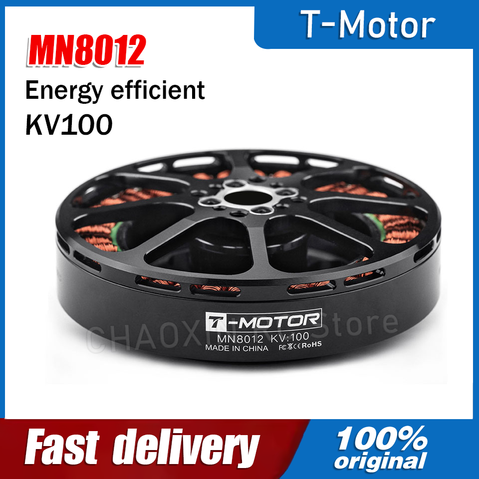 T-MOTOR Brushless Motor MN8012 - Drone Motor review and price